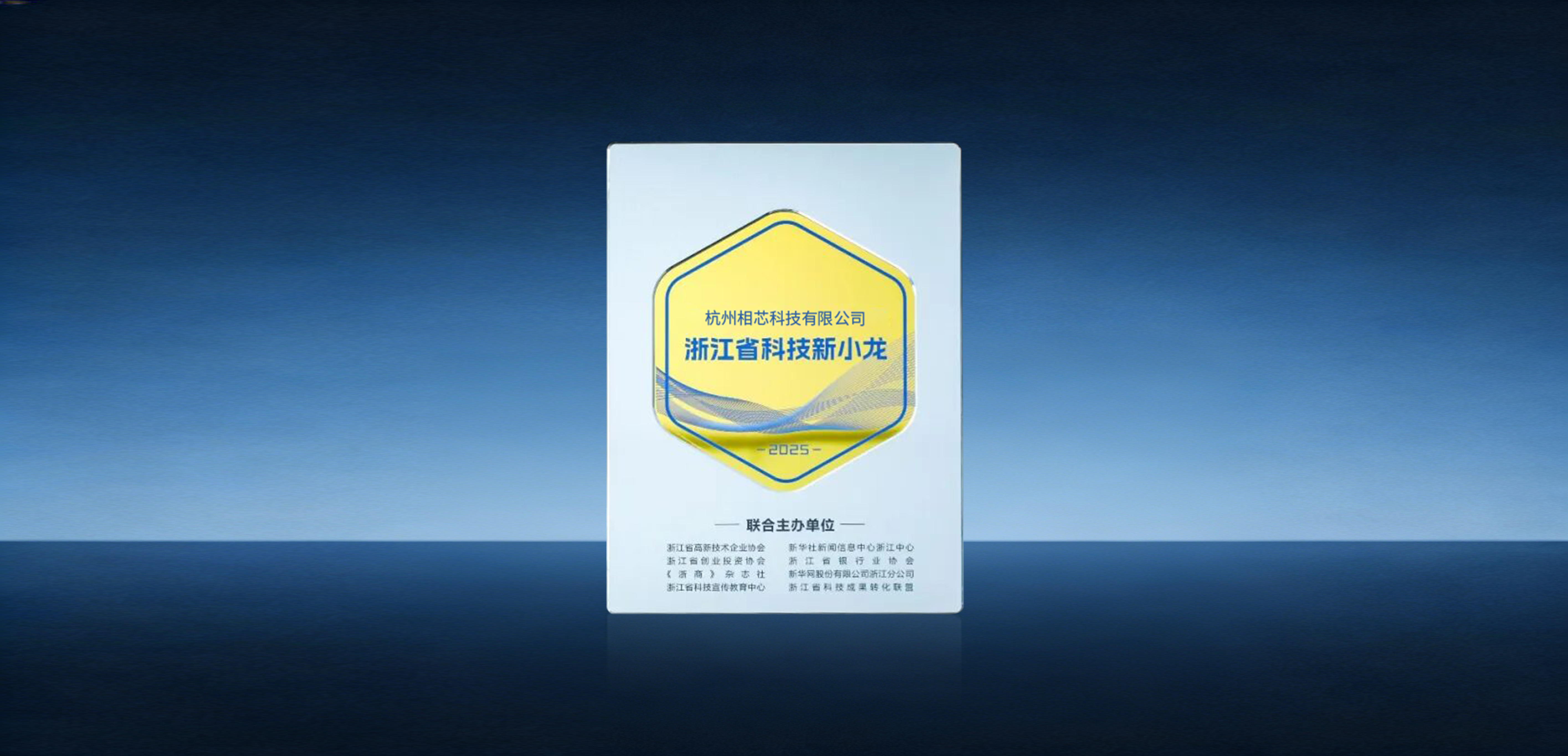 新闻资讯